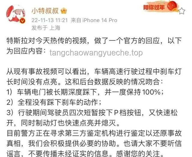 网络热传生物鉴定54：热门生物特征对比分析